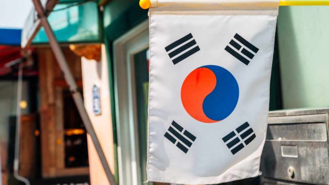 Korean Government Creates Dedicated Division to Oversee Crypto Transactions