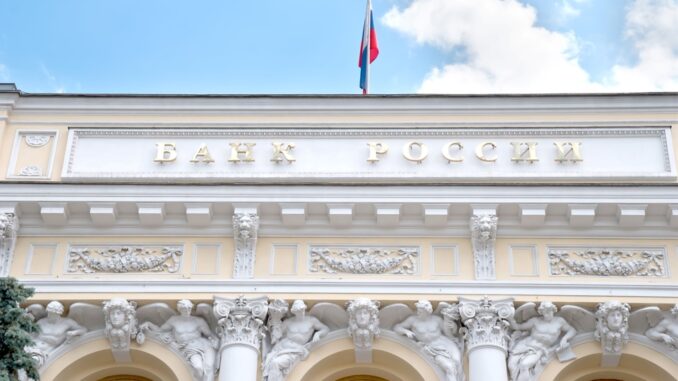 Bank of Russia skeptical about crypto in the face of flourishing local market