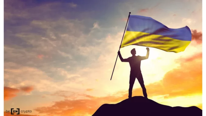 Ukraine Ditches Airdrop Initiative One Day After Announcing it