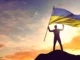 Ukraine Ditches Airdrop Initiative One Day After Announcing it
