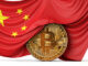 China is second behind USA in global Bitcoin mining hashrate