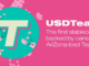 USDTea