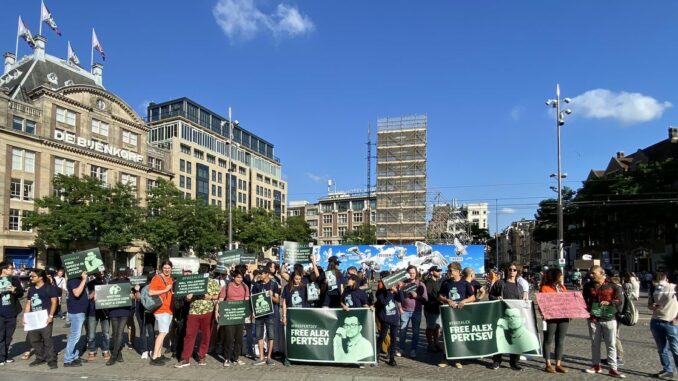 Arrest of Crypto Privacy Mixer Tornado Cash Developer Draws Dutch Community Protest