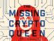 DealShaker, The Missing Cryptoqueen logo