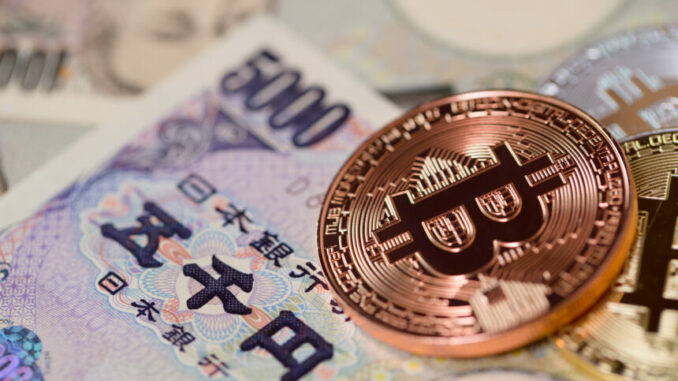 Bitcoin Japan