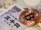 Bitcoin Japan