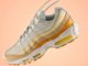 Nike’s Web3 Platform .SWOOSH Will Reward Creators for Virtual Sneaker Designs