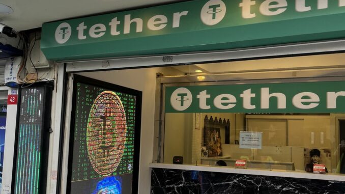 86% of Stablecoin Issuer Tether Was Controlled by 4 People as of 2018: WSJ
