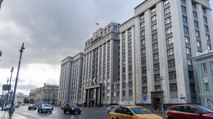 Bill Allows Russian Financial Platforms to Operate Blockchains, Issue Digital Assets