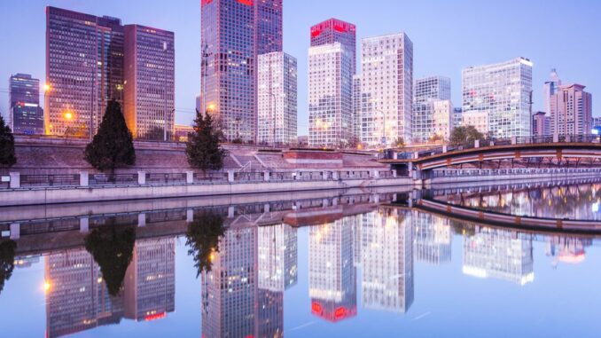China Targets Blockchain Breakthroughs With Beijing Research Center: Report