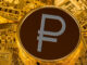 Digital Gold Traded for Digital Rubles by Russia’s Rosbank