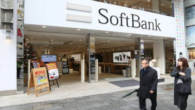 Gaming Network Oasys Onboards Japan Conglomerate SoftBank as Network Validator