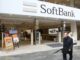 Gaming Network Oasys Onboards Japan Conglomerate SoftBank as Network Validator