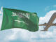 Ground Handling Firm to Use a Blockchain Document Solution at 28 Saudi Airports – Blockchain Bitcoin News
