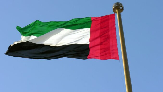 UAE Plans to Issue a CBDC to Promote Digital Payments
