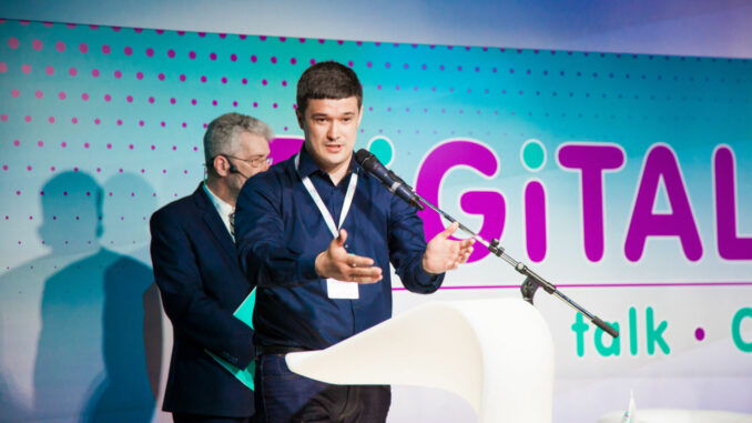 Ukraine Speeds Up Digital Hryvnia Project, Plans Pilot for This Year