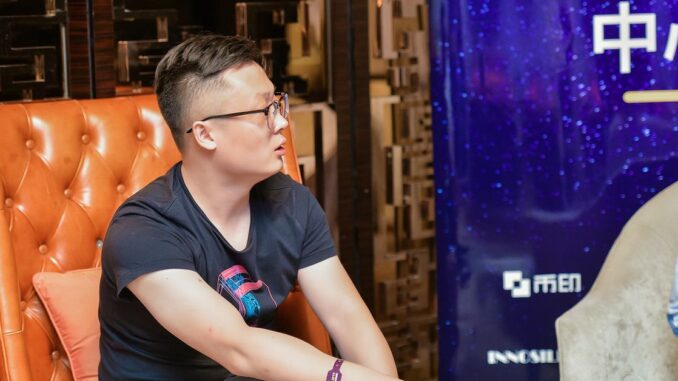 Consensus 2023 Nav Bar