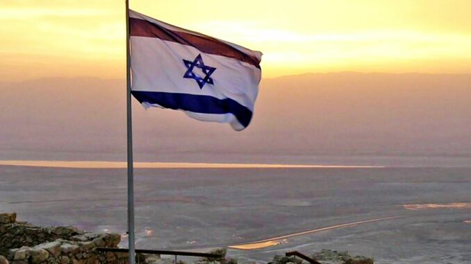 Israel's Central Bank Outlines Scenarios for Issuing a Digital Shekel