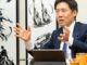 Japan Approves Web3 White Paper to Promote Industry Growth in the Country