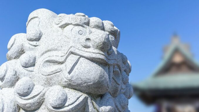 Nomura-Backed Komainu to Offer Segregated Crypto Collateral Product for Institutions