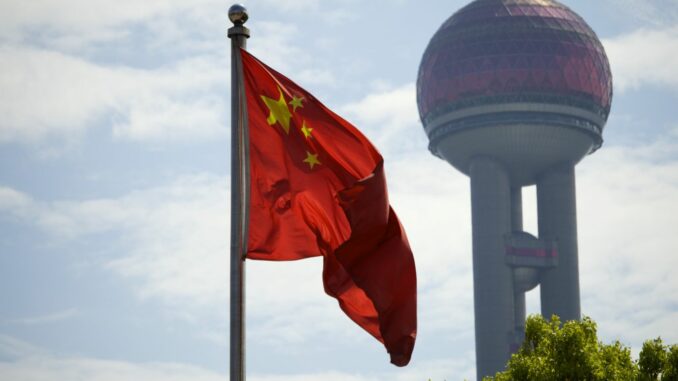 China Bitcoin