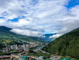 Bitdeer to Raise $500M for Bhutan Bitcoin Mining Operations in Deal With Government