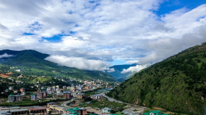 Bitdeer to Raise $500M for Bhutan Bitcoin Mining Operations in Deal With Government