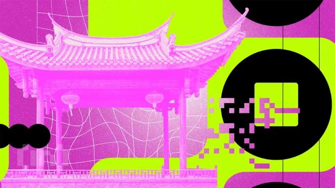 China Drafts Proposal for Crypto-Related Financial Trial Protocols