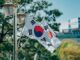 South Korea Lawmakers Pass Law Requiring Officials to Disclose Crypto Holdings: Report