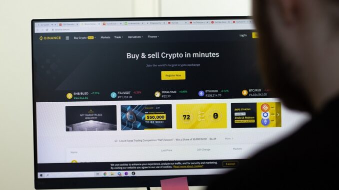 Binance announces zero-fee for TrueUSD (TUSD) trading pairs