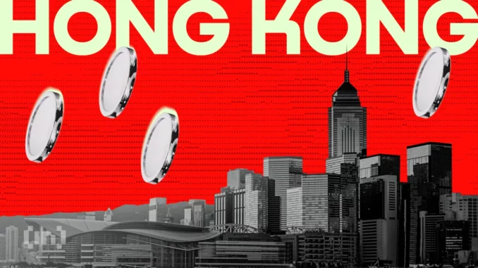Hong Kong’s Cyberport Draws Over 150 Web3 and Crypto Firms With Government Help