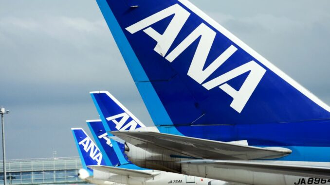 Japanese Airline ANA Launches NFT Marketplace