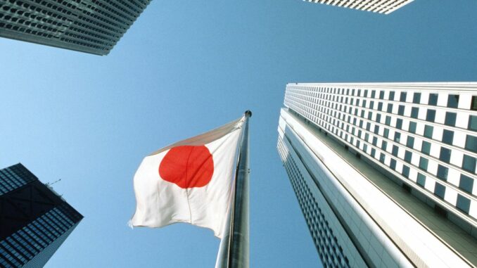 Bitcoin Steady Above $29K, Bond Yields Rise As BOJ Makes Yield Curve Control More Flexible
