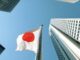 Bitcoin Steady Above $29K, Bond Yields Rise As BOJ Makes Yield Curve Control More Flexible