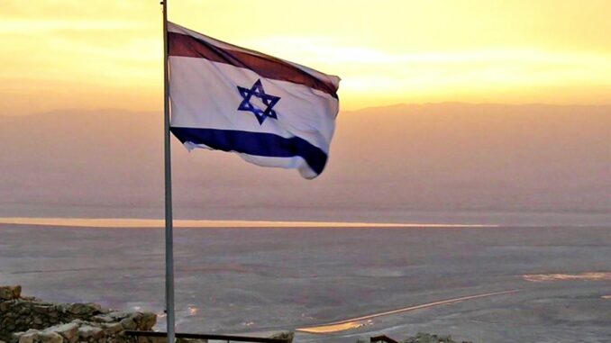 Israel Consults Public on DAO Regulation, Sets Up Special Examination Team