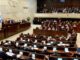 Israeli Lawmakers Support Axing Crypto Capital Gains Tax for Foreigners