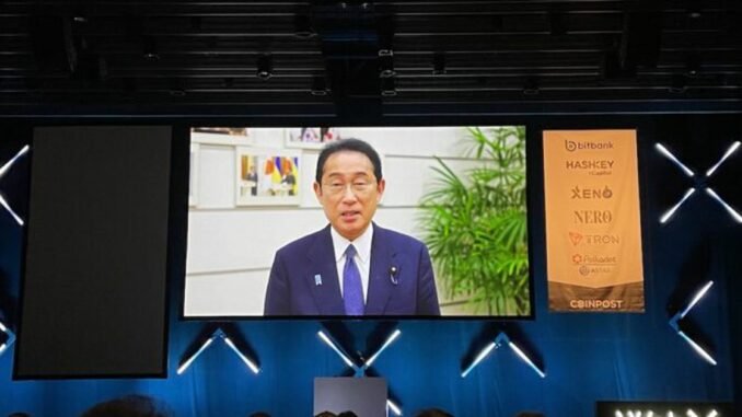 Japan Signals More Web3 Promotion Policies Are To Come