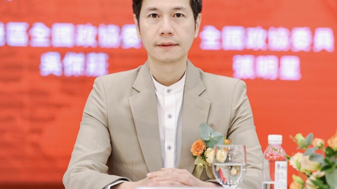 Meet the Hong Kong Lawmaker Who Invited Coinbase to Town