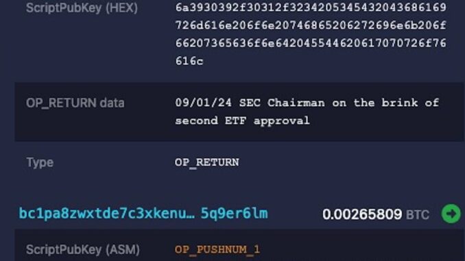 Tyler Spalding, CEO / Co-Founder, Flexa, 2Chainz and Zack Seward, Deputy Editor-in-Chief, CoinDesk