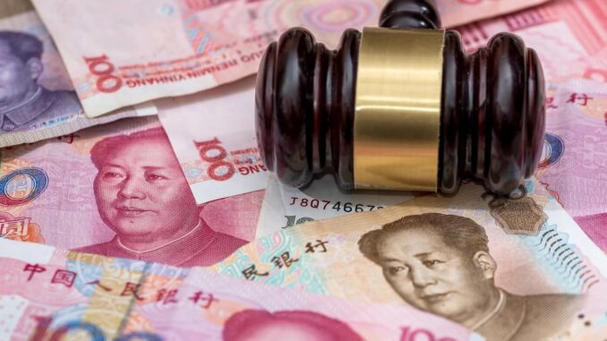 China’s former CBDC chief is under government investigation
