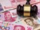 China’s former CBDC chief is under government investigation