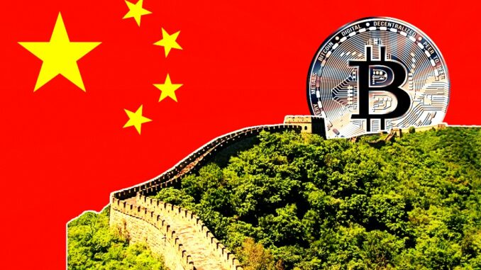 Degen Chain’s Significant Disruption Causes Prolonged Block Production Halt