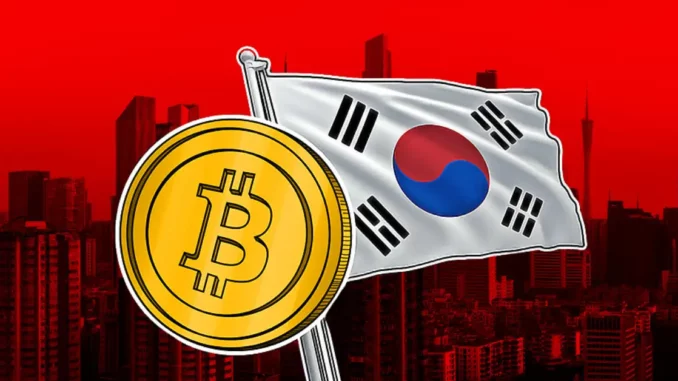 South Korea Cryptocurrency Exchange Inspections Intensify with New Regulations