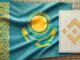 Binance Secures Regulatory License in Kazakhstan for Crypto Trading