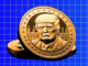 first-banner-ad
