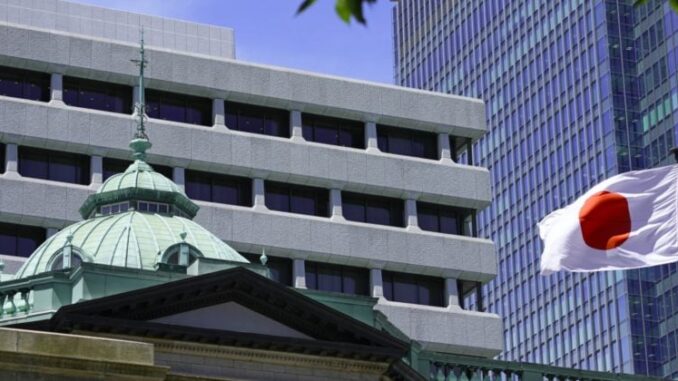 Bank of Japan keeps interest rates unchanged for third straight meeting