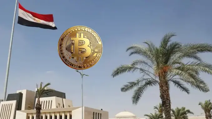 Is-the-UAE-Secretly-Stockpiling-Bitcoin-Reserves