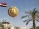 Is-the-UAE-Secretly-Stockpiling-Bitcoin-Reserves