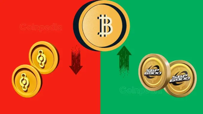 Trudeau’s Resignation Could Open Door for Potential Shift in Canada’s Crypto Policy