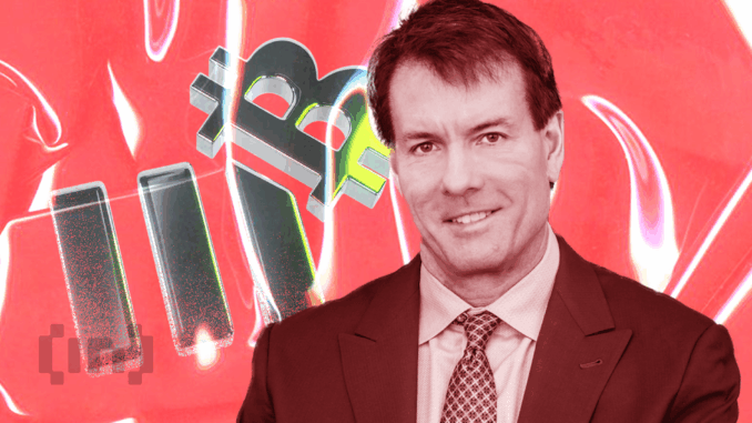 Strategy To Buy Bitcoin With $84 Billion Offering Despite Losses